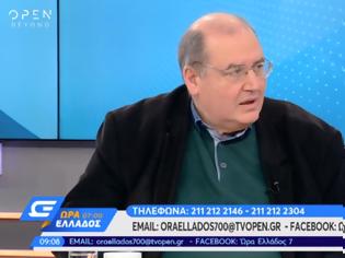 Φωτογραφία για «Το ποντίκι που βρυχάται θυμίζει ο Μητσοτάκης»...