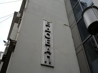 Φωτογραφία για Επίδομα 100 ευρώ το μήνα ανά παιδί στις μονογονεικές οικογένειες δίνει ο ΕΔΟΕΑΠ