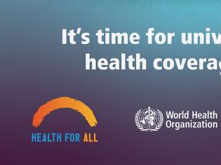 Φωτογραφία για Παγκόσμια Ημέρα Υγείας 2019: Υγεία για Όλους!
