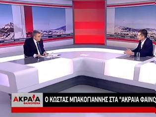 Φωτογραφία για «Σας πέφτει λίγος ο δήμος της Αθήνας;»...