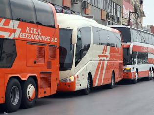 Φωτογραφία για Φωτιά σε λεωφορείο του ΚΤΕΛ Θεσσαλονίκης