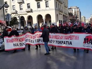 Φωτογραφία για Μπαρούτι στη Θεσσαλονίκη...