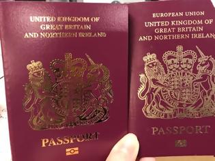 Φωτογραφία για Brexit: Διαβατήρια χωρίς την ένδειξη “Ευρωπαϊκή Ένωση” έβγαλε η Βρετανία!