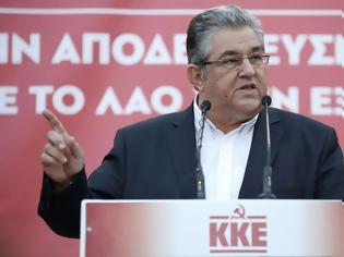 Φωτογραφία για KKE: O Τσίπρας εκφράζει τη συντήρηση όχι την πρόοδο...