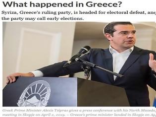 Φωτογραφία για Guardian: Τι συμβαίνει στην Ελλάδα; - Ζόμπι ο ΣΥΡΙΖΑ,προς πρόωρες εκλογές ο Τσίπρας