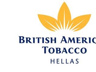 Φωτογραφία για British American Tobacco Hellas το βραβείο για το καλύτερο εργασιακό περιβάλλον στην Ελλάδα