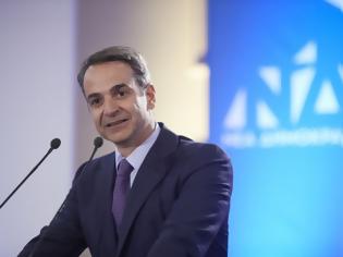 Φωτογραφία για Μητσοτάκης σε Reuters: Θα επιστρέψω στη μεσαία τάξη όσα της πήρε ο Τσίπρας