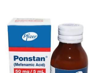 Φωτογραφία για ΠΡΟΣΟΧΗ - Ανακαλούνται όλες οι παρτίδες του πόσιμου Ponstan 50 mg/5 ml