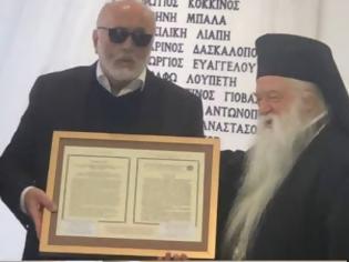 Φωτογραφία για «Η σιωπή κάποιες φορές είναι ξεφτίλα»...