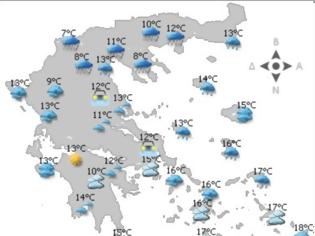 Φωτογραφία για Άστατος ο καιρός το Σαββατοκύριακο: Βροχές και καταιγίδες σε Ιόνιο, Κρήτη, ανατολικό Αιγαίο