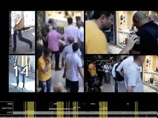 Φωτογραφία για Υπόθεση Ζακ Κωστόπουλου: Με το μέρος των αστυνομικών ο μάρτυρας με το κίτρινο μπλουζάκι