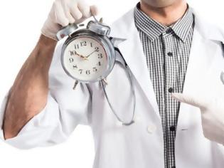 Φωτογραφία για Δείτε πόση ώρα θα διαρκεί η επίσκεψη στο γιατρό της Πρωτοβάθμιας Φροντίδας Υγείας