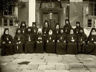 Φωτογραφία για 11904 - Η Προκαταρκτική Διορθόδοξη Επιτροπή του 1930 στην Ιερά Μονή Βατοπαιδίου. Τεθέντα ζητήματα και προταθείσες λύσεις, Πρακτικά και φωτογραφίες