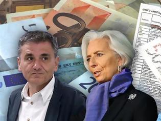 Φωτογραφία για ΔΝΤ: Δίκαιο το αίτημα της Ελλάδας για την πρόωρη αποπληρωμή των δανείων