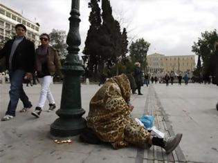 Φωτογραφία για Σοκάρουν τα στοιχεία για τη φτώχεια στην Ελλάδα