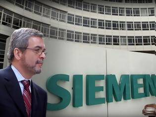 Φωτογραφία για Siemens: Ενοχή για τους πρώτους 11 είδε η εισαγγελέας