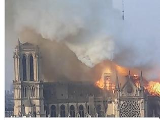 Φωτογραφία για Ασύλληπτη πολιτιστική καταστροφή σε εξέλιξη στη Γαλλία : Στις φλόγες η  Παναγία των Παρισίων! (pics+vid)