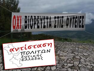 Φωτογραφία για Αντίσταση Πολιτών Δυτικής Ελλάδας: Ο αγώνας ενάντια στα βιορευστά στην περιοχή των Φυτειών συνεχίζεται...