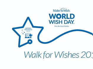 Φωτογραφία για Για δεύτερη συνεχόμενη χρονιά, η  L' Oreal Hellas στηρίζει το Make-A-Wish (Κάνε-Μια-Ευχή-Ελλάδος) και τον φιλανθρωπικό περίπατο Walk For Wishes που θα πραγματοποιηθεί το Σάββατο 20 Απριλίου