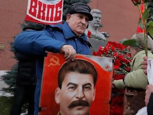 Φωτογραφία για «Που'σαι Στάλιν» λέει το 70% των Ρώσων...