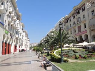Φωτογραφία για Θεσσαλονίκη: «Λουκέτο» στο ΑΤ στην Αριστοτέλους – Θα γίνει ξενοδοχείο