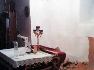 Φωτογραφία για «Χρυσοθήρες» έσκαψαν το Ιερό εκκλησίας στην Αμφίκλεια για να βρουν θησαυρό!