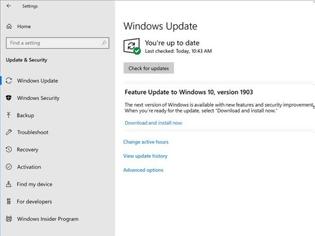 Φωτογραφία για Μεγαλύτερο έλεγχο στα Windows 10 Update