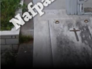 Φωτογραφία για Έκλεψαν 15 τάφους στο νεκροταφείο Ξηροπήγαδου Ναυπάκτου (φωτο)