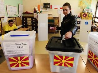 Φωτογραφία για Πρόωρες βουλευτικές εκλογές ζητεί η αντιπολίτευση στα Σκόπια