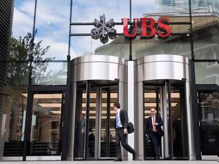 Φωτογραφία για UBS: Η Ελλάδα ίσως χρειαστεί νέο μνημόνιο..