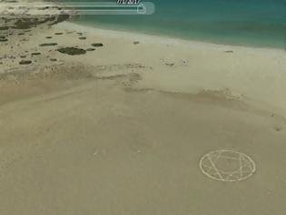 Φωτογραφία για Η μυστηριώδης παραλία της Τρυπητής στη Γαύδο και το παράξενο σύμβολο