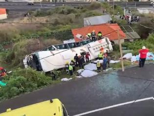 Φωτογραφία για Πολύνεκρο δυστύχημα με λεωφορείο στην Πορτογαλία (video)