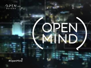 Φωτογραφία για ''Open Mind'' με δύο συνεντεύξεις που θα συζητηθούν