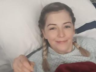 Φωτογραφία για 23χρονη παρέλυσε από εγκεφαλικό που της προκάλεσε το «κρακ» στον λαιμό -Συμβαίνει μία στο εκατομμύριο
