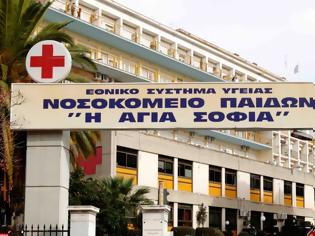 Φωτογραφία για Παίδων «Αγία Σοφία»: Ένα μικρό «ίδρυμα» μέσα στο μεγαλύτερο παιδιατρικό νοσοκομείο της χώρας