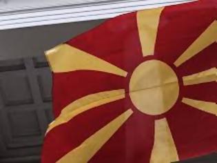 Φωτογραφία για Βόρεια Μακεδονία: Λιγότεροι από τους μισούς ψήφισαν στις προεδρικές εκλογές