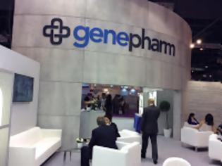 Φωτογραφία για Στην ιορδανική MS Pharma περνά η Genepharm