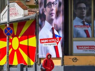 Φωτογραφία για Σε δεύτερο γύρο θα κριθούν οι εκλογές στα Σκόπια – Νίκησε η αποχή στον πρώτο γύρο