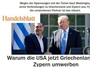 Φωτογραφία για Handelsblatt: Γιατί οι ΗΠΑ φλερτάρουν Ελλάδα και Κύπρο