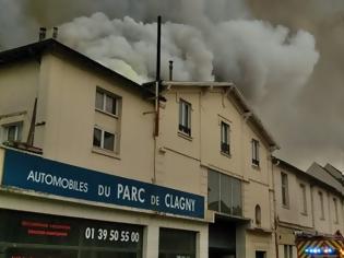 Φωτογραφία για Πυρκαγιά στις Βερσαλλίες...