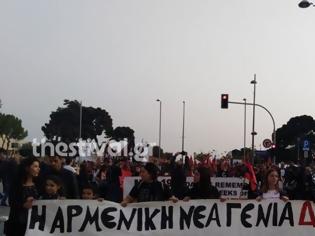 Φωτογραφία για Πορεία για την Γενοκτονία των Αρμενίων στο κέντρο της Θεσσαλονίκης