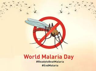 Φωτογραφία για Παγκόσμια Ημέρα κατά της Ελονοσίας 25 Απριλίου
