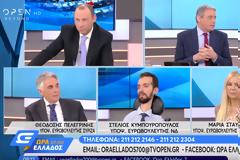 «Θα θελα να μιλήσω στον Πολάκη»...