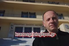 ''Οι ΕΜΘ ζητούν την ισότητα και την αξιοπρέπεια''