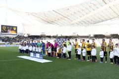 Απογοητευμένος ο κόσμος της ΑΕΚ