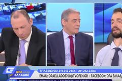 Κύριε Πολάκη γιατί;