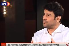 Γεωργούλης: Συζητούσα και με τη ΝΔ για τις ευρωεκλογές...