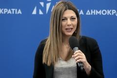 Πάλι για Πολάκη...