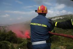 Εκτακτο: Φωτιά στα Σπάτα...