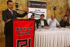 Πρώην Χρυσαυγίτης επικεφαλής της ΝΔ στο Χαλάνδρι...